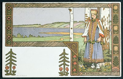 The Young Girl and the Birch Tree by Ivan Yakovlevich Bilibin
